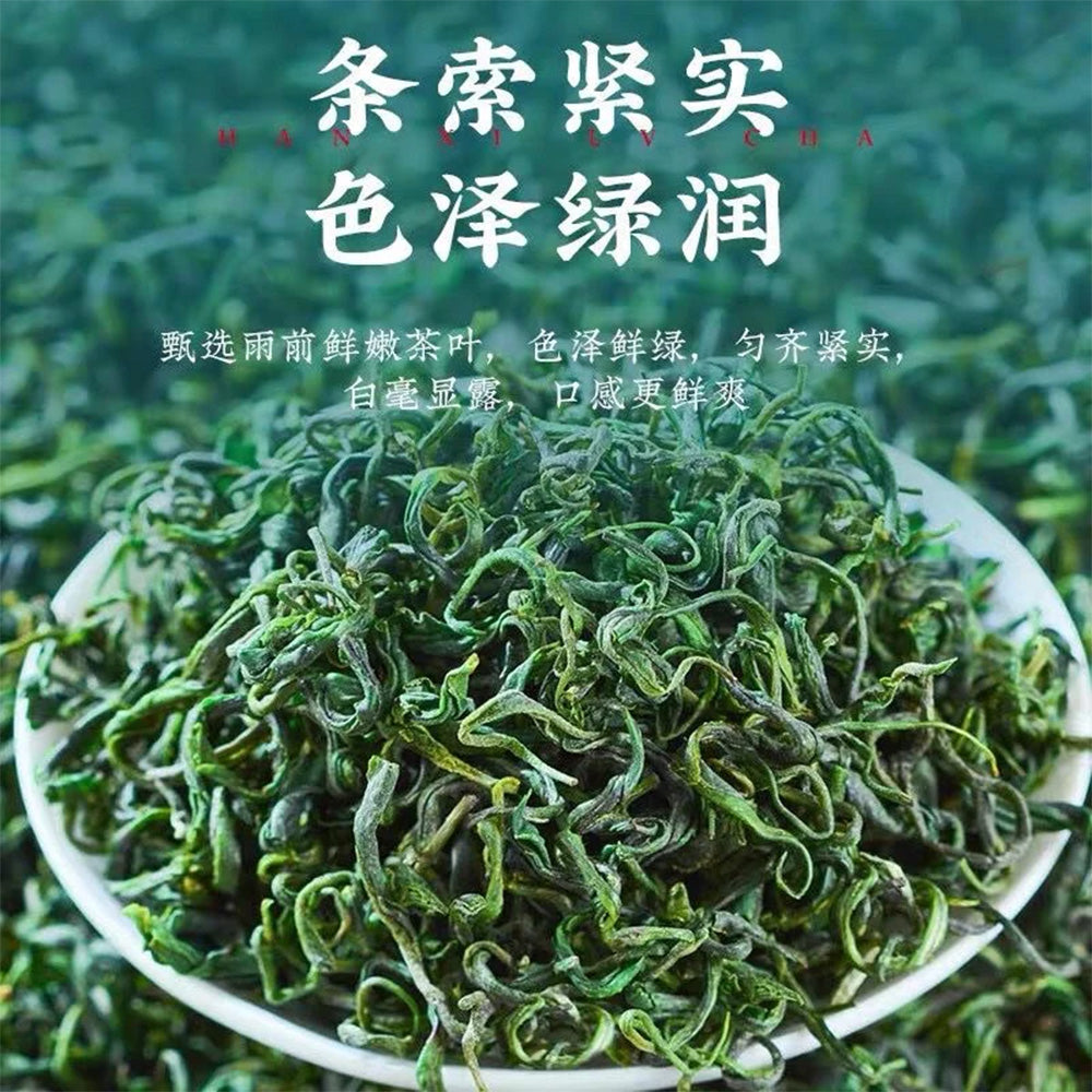 Alpine green tea