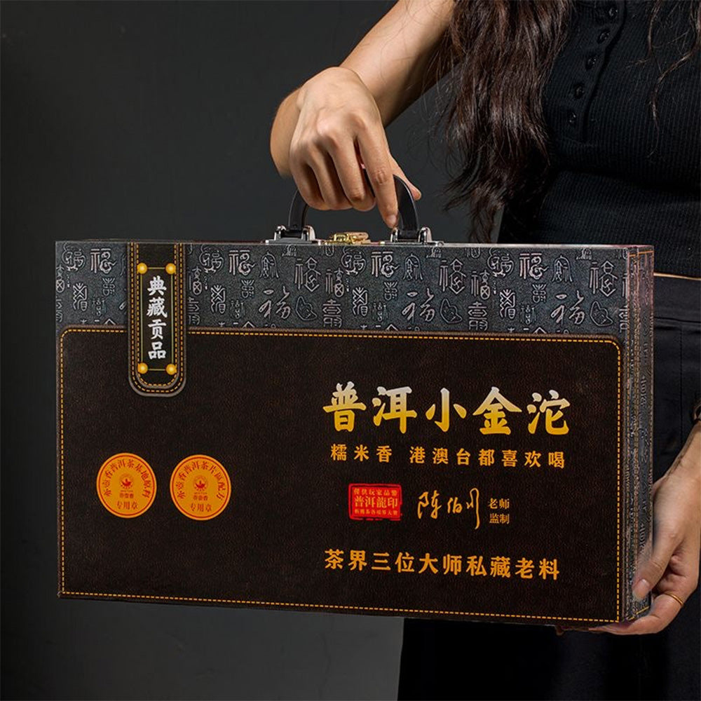 High-grade Pu ‘er tea