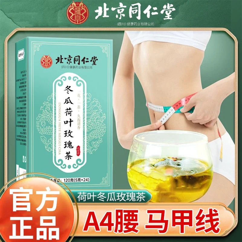 Winter melon weight loss tea