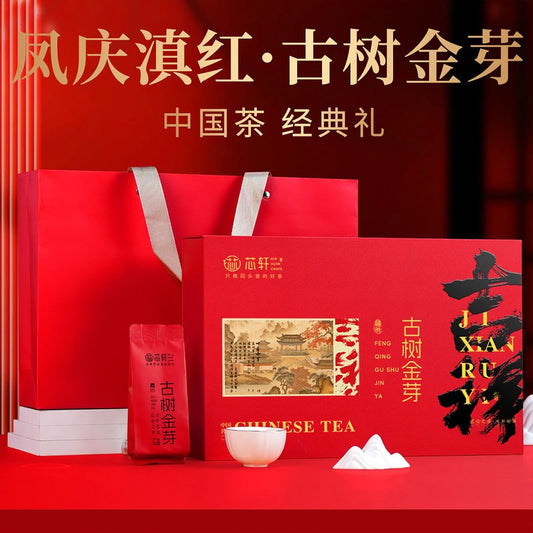 Ancient tree black tea