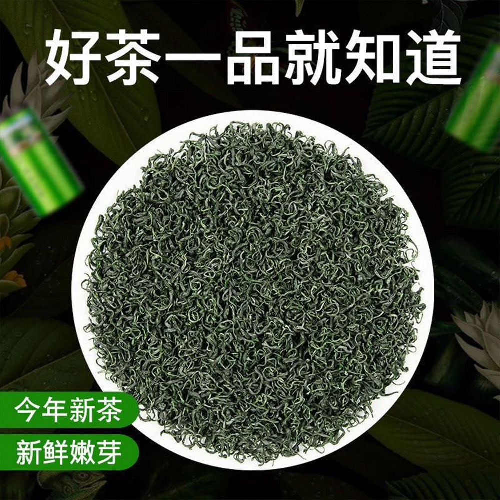 Alpine green tea