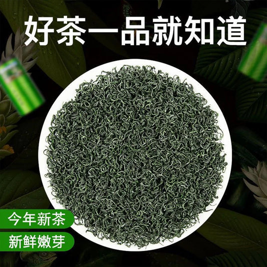 Alpine green tea