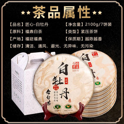 Aged white tea