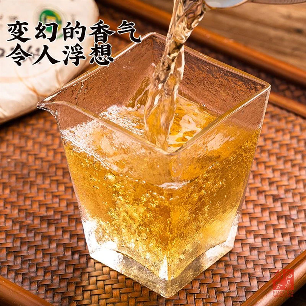 Aged white tea