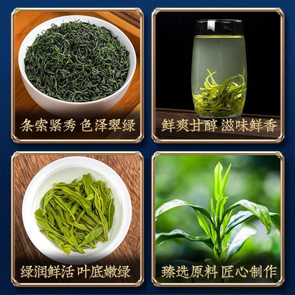 Alpine green tea