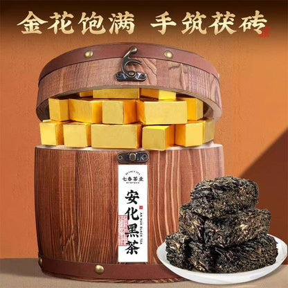 Anhua black tea small gold brick