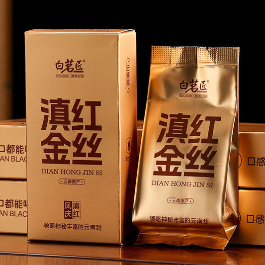 Golden Silk Yunnan Red Tea