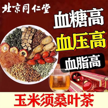 Corn beard mulberry leaf tea