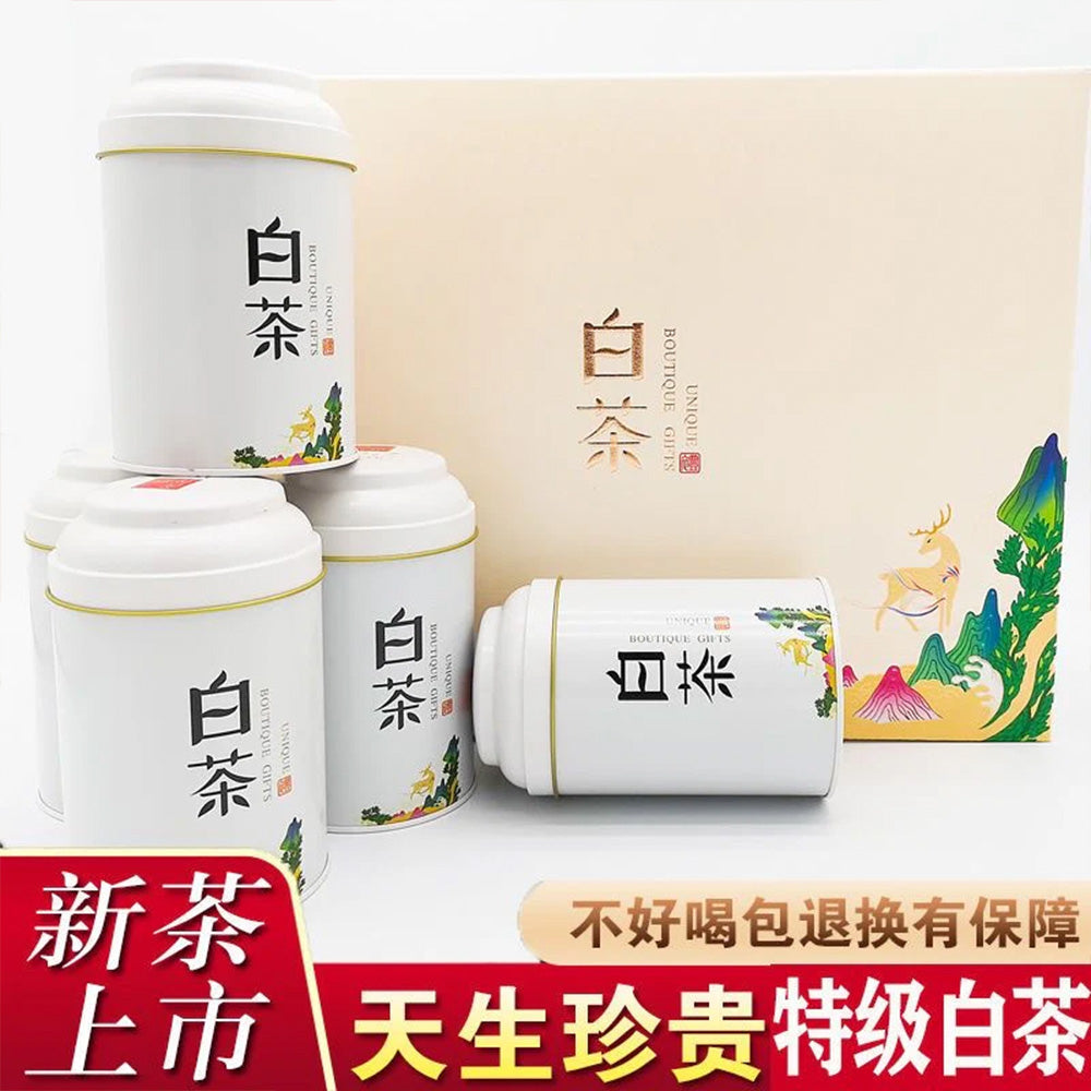 Early Spring White Tea