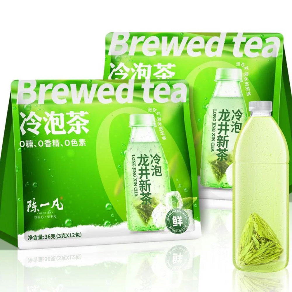 Iced tea