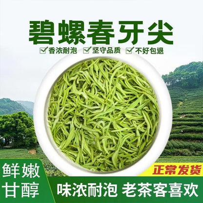 Biluochun green tea