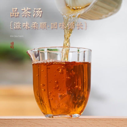 Gold medal cinnamon tea