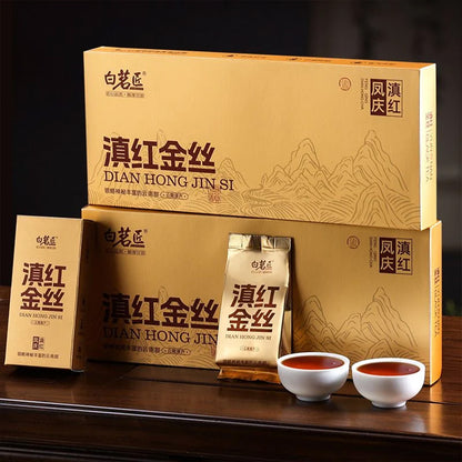 Golden Silk Yunnan Red Tea