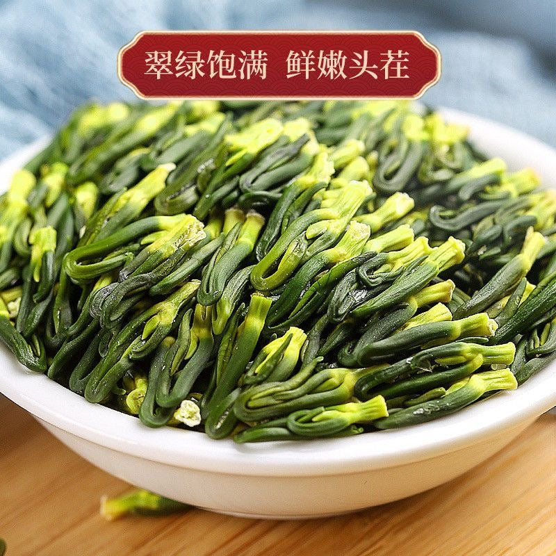Lotus Seed Tea
