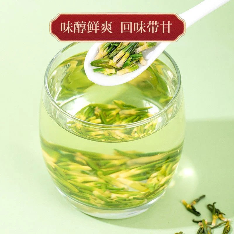 Lotus Seed Tea