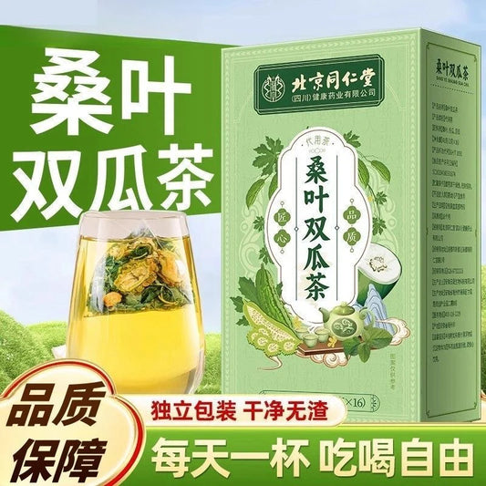 bitter melon tea