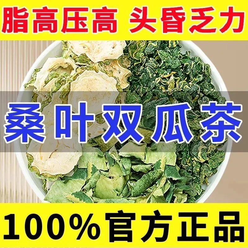 bitter melon tea
