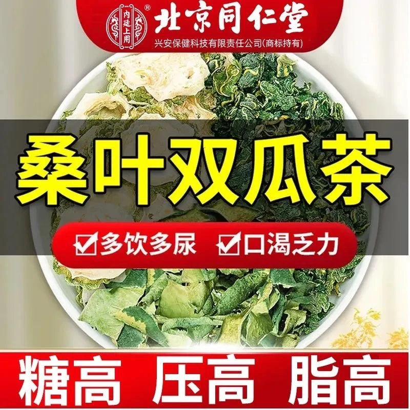 bitter melon tea