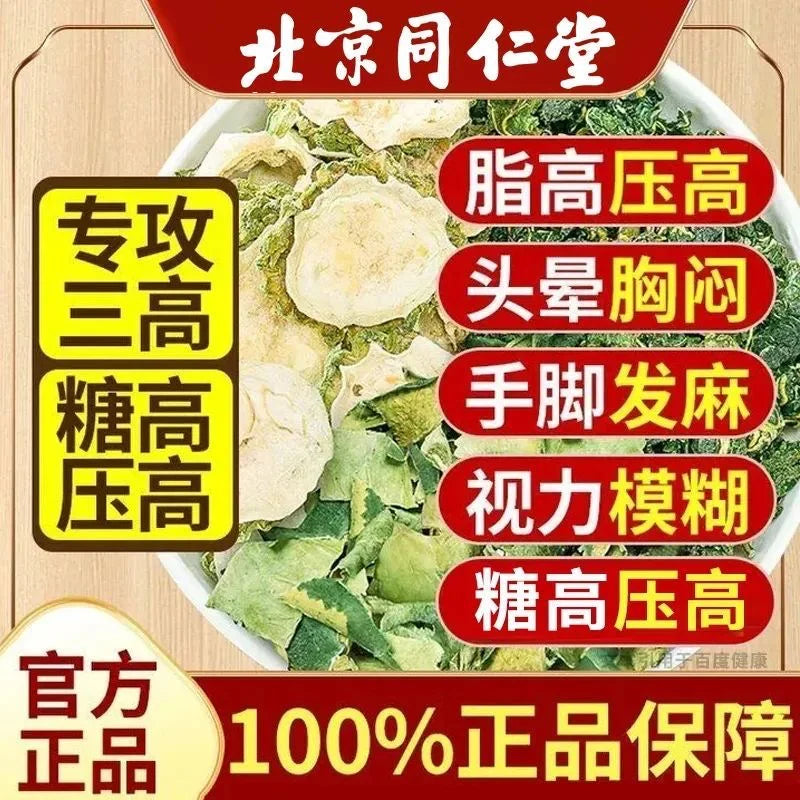 bitter melon tea