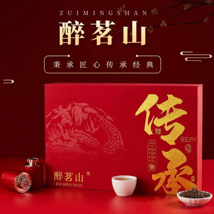 Jin Jun Mei black Tea