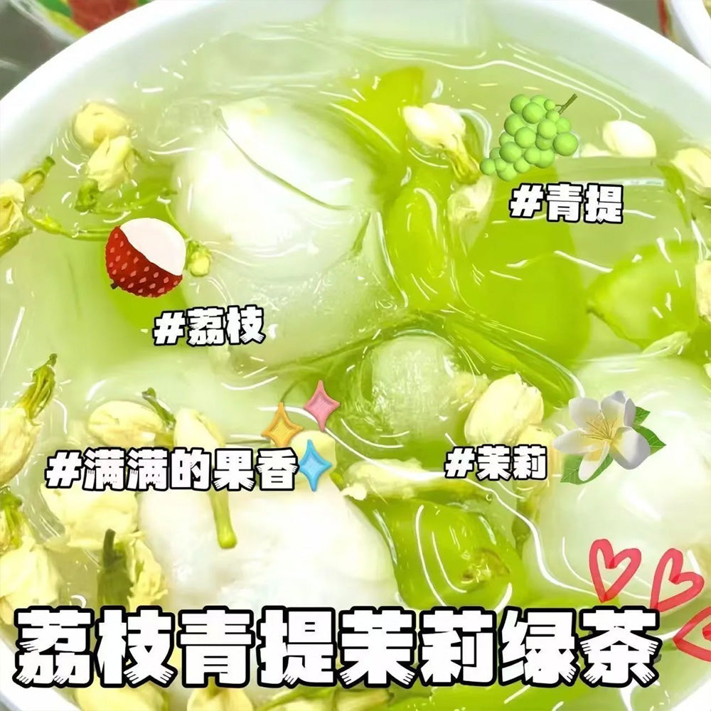 Jasmine Green Fruit Tea