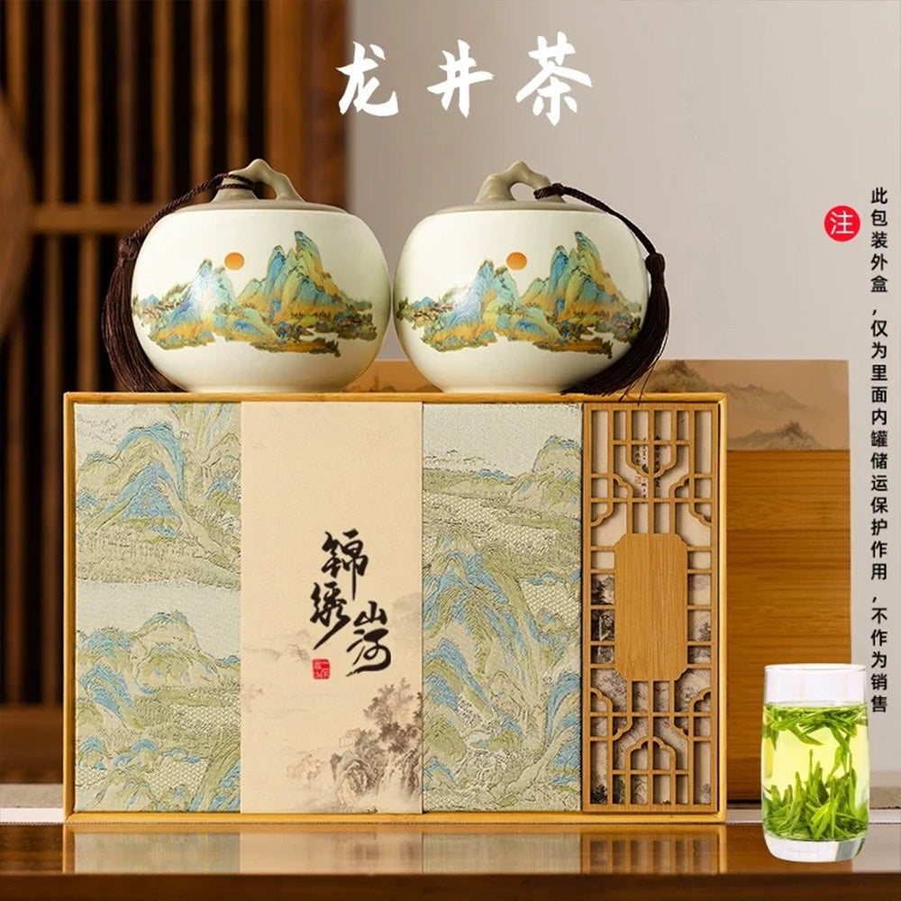 Dragon Well tea