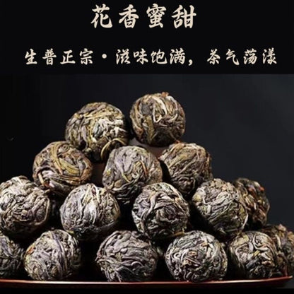 Ancient tree dragon pearl Pu-erh tea