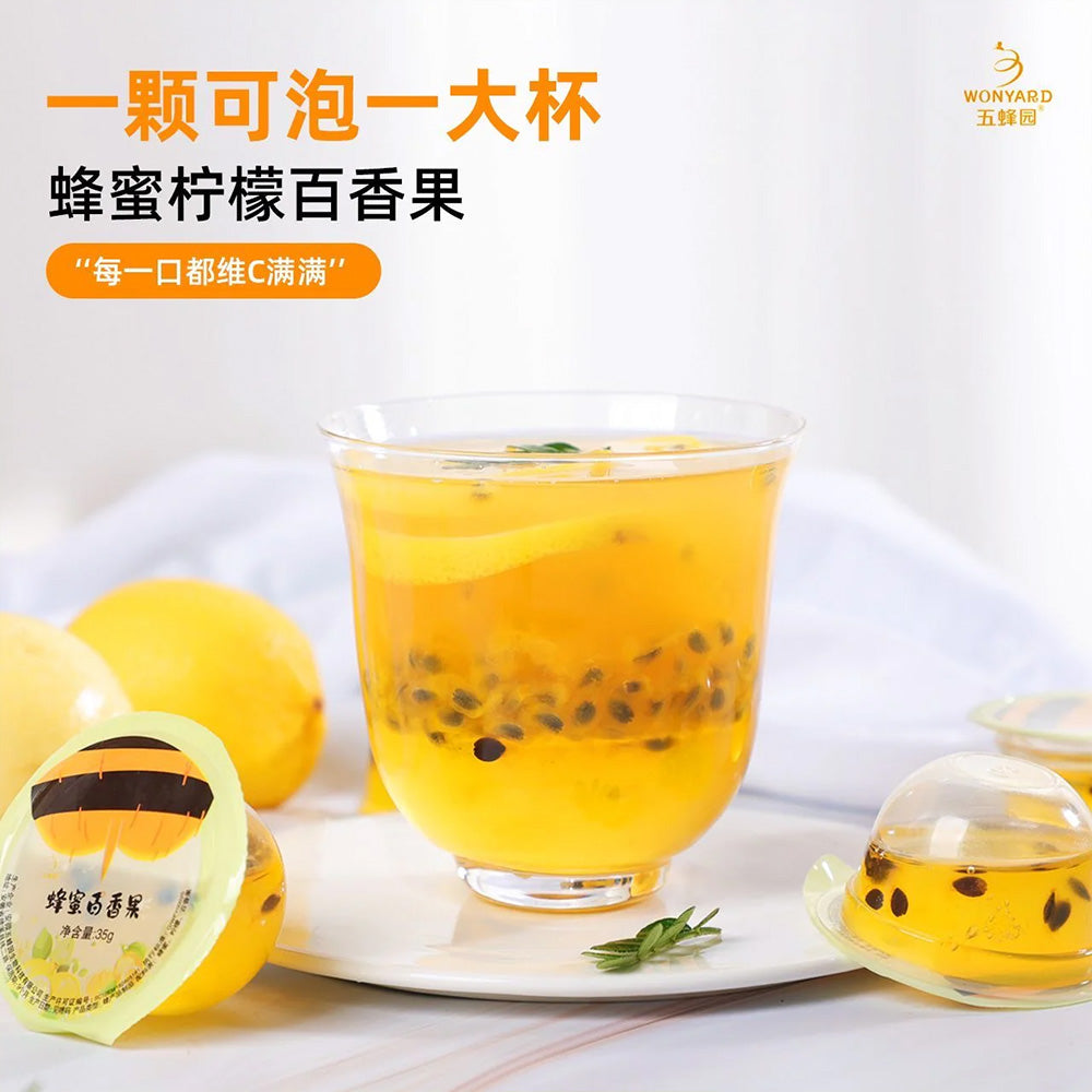 Passion fruit tea