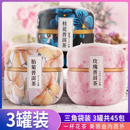 Osmanthus rock tea