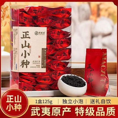 Lapsang Souchong black tea