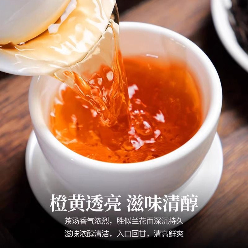 Fruit-scented oolong tea