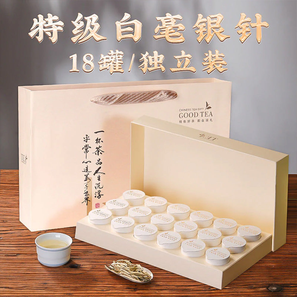 Silver needle white tea