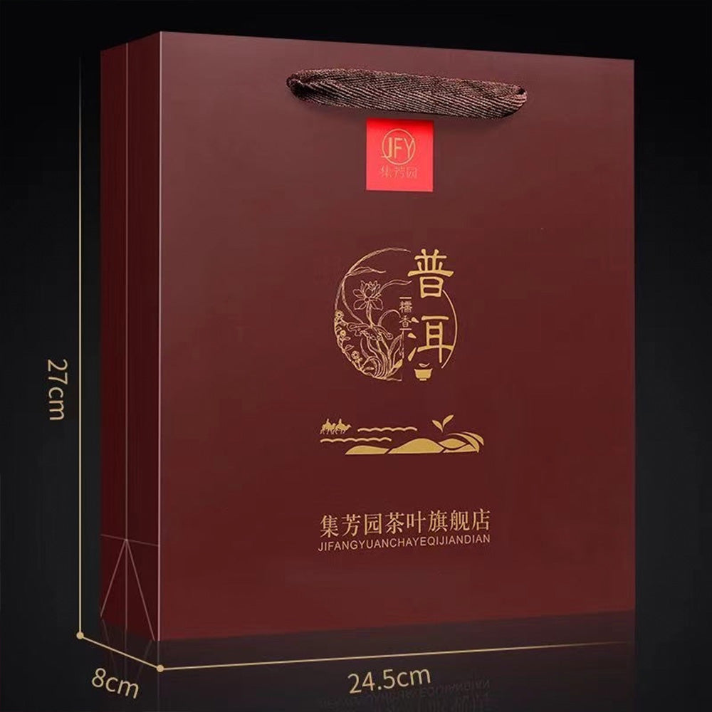 Yunnan small Pu-erh tea