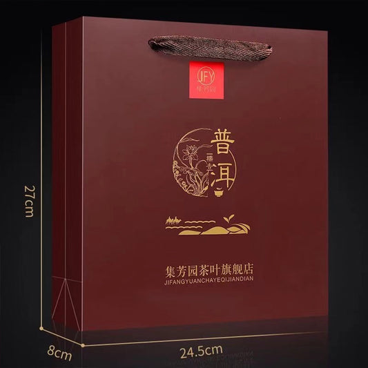 Yunnan small Pu-erh tea