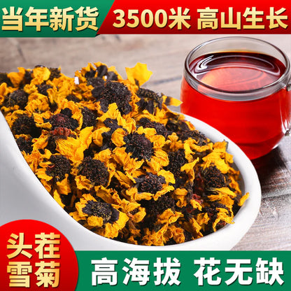 Kunlun Snow Chrysanthemum
