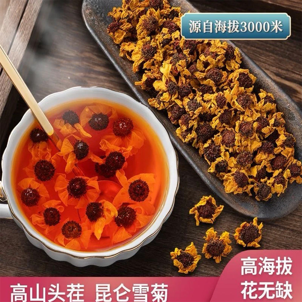 Kunlun Snow Chrysanthemum