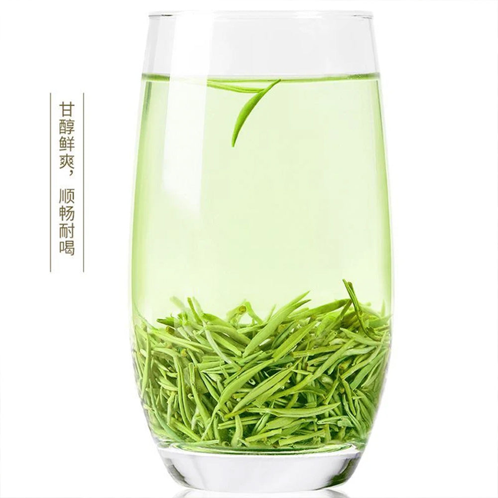 Mingqian Maojian