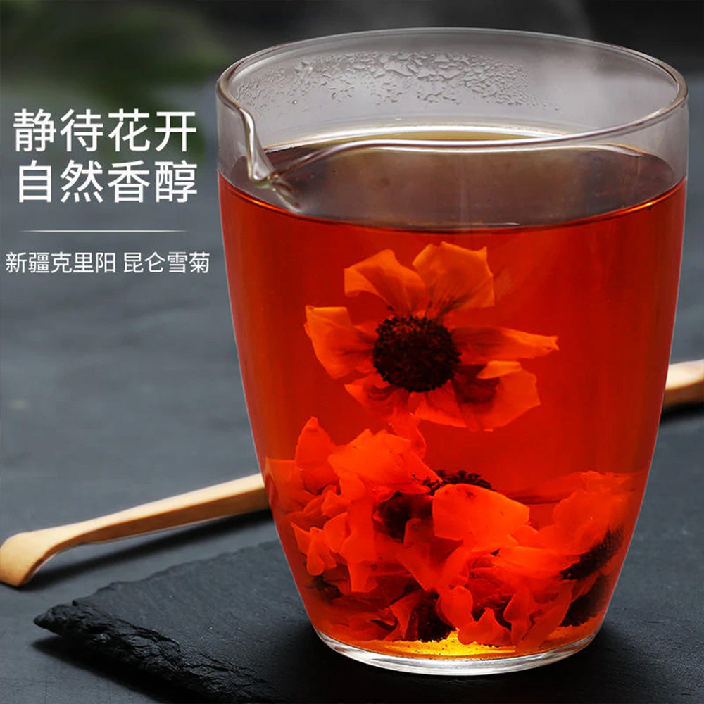 Kunlun Snow Chrysanthemum