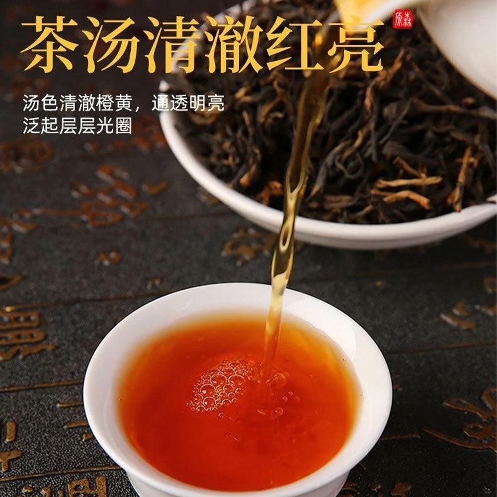 Lemon black tea