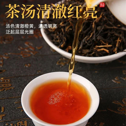 Lemon black tea