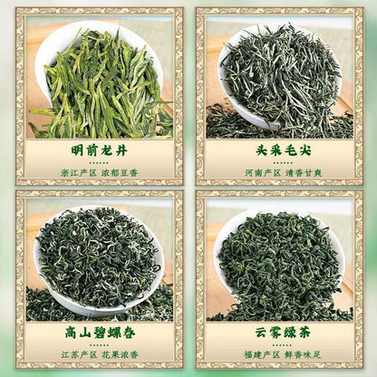 The Four Famous Teas