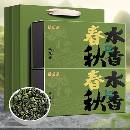 Tie Guanyin