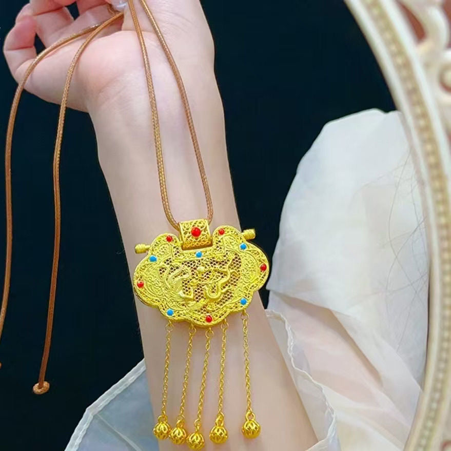 Gold lock