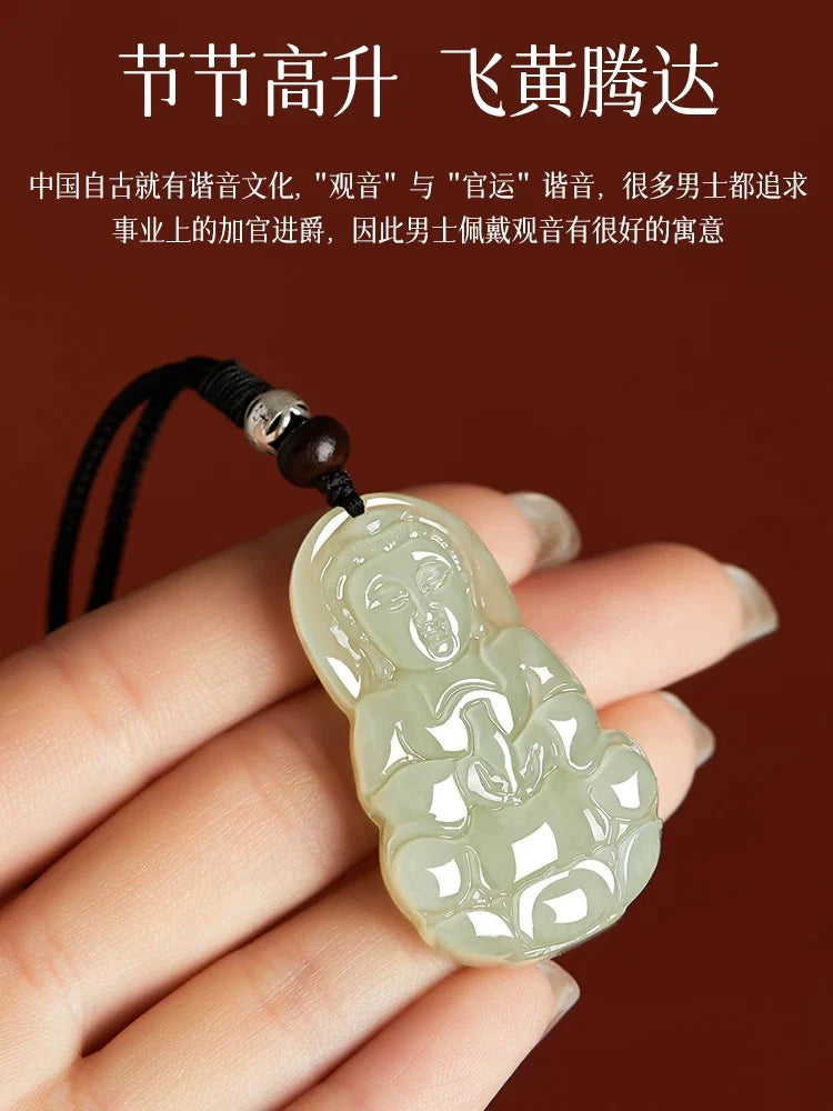 Goddess of Mercy pendant