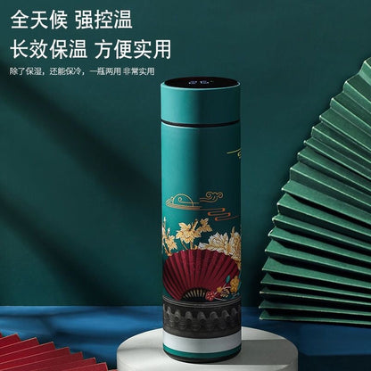 Intelligent Insulated Cup