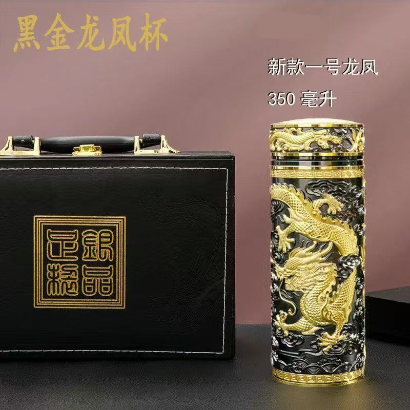 thermal mug