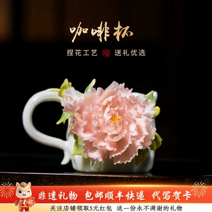 Peony flower coffee cup