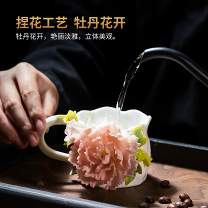 Peony flower coffee cup