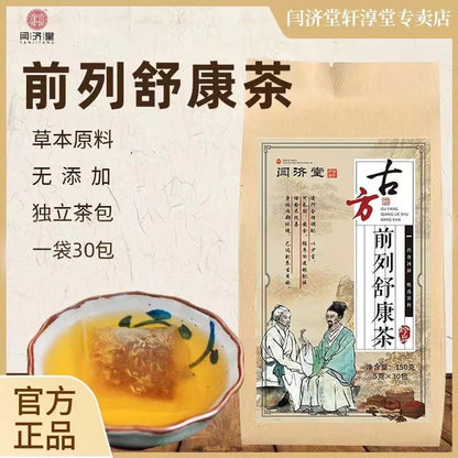 prostate tea