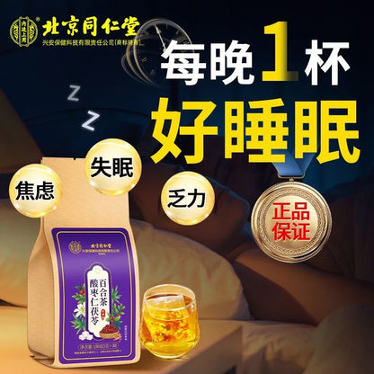 Sleeping tea